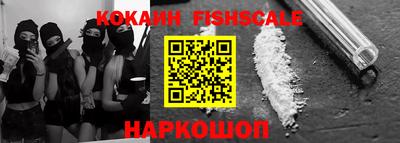 спайс Бугуруслан
