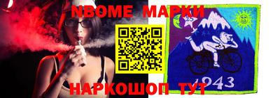 мефедрон Бузулук