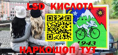 мефедрон Бузулук