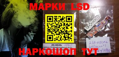 мефедрон Бузулук