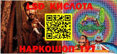 мефедрон Будённовск