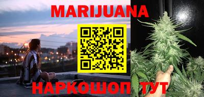 мефедрон Бузулук