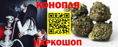 мефедрон Будённовск
