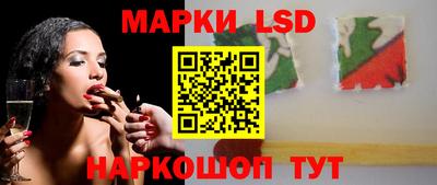 мефедрон Будённовск