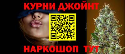 спайс Бугуруслан