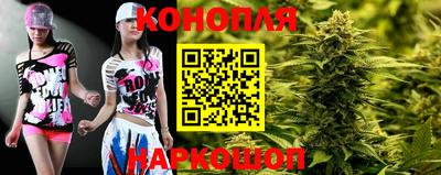 спайс Бугуруслан