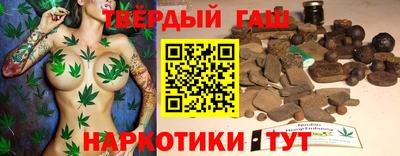 спайс Бугуруслан